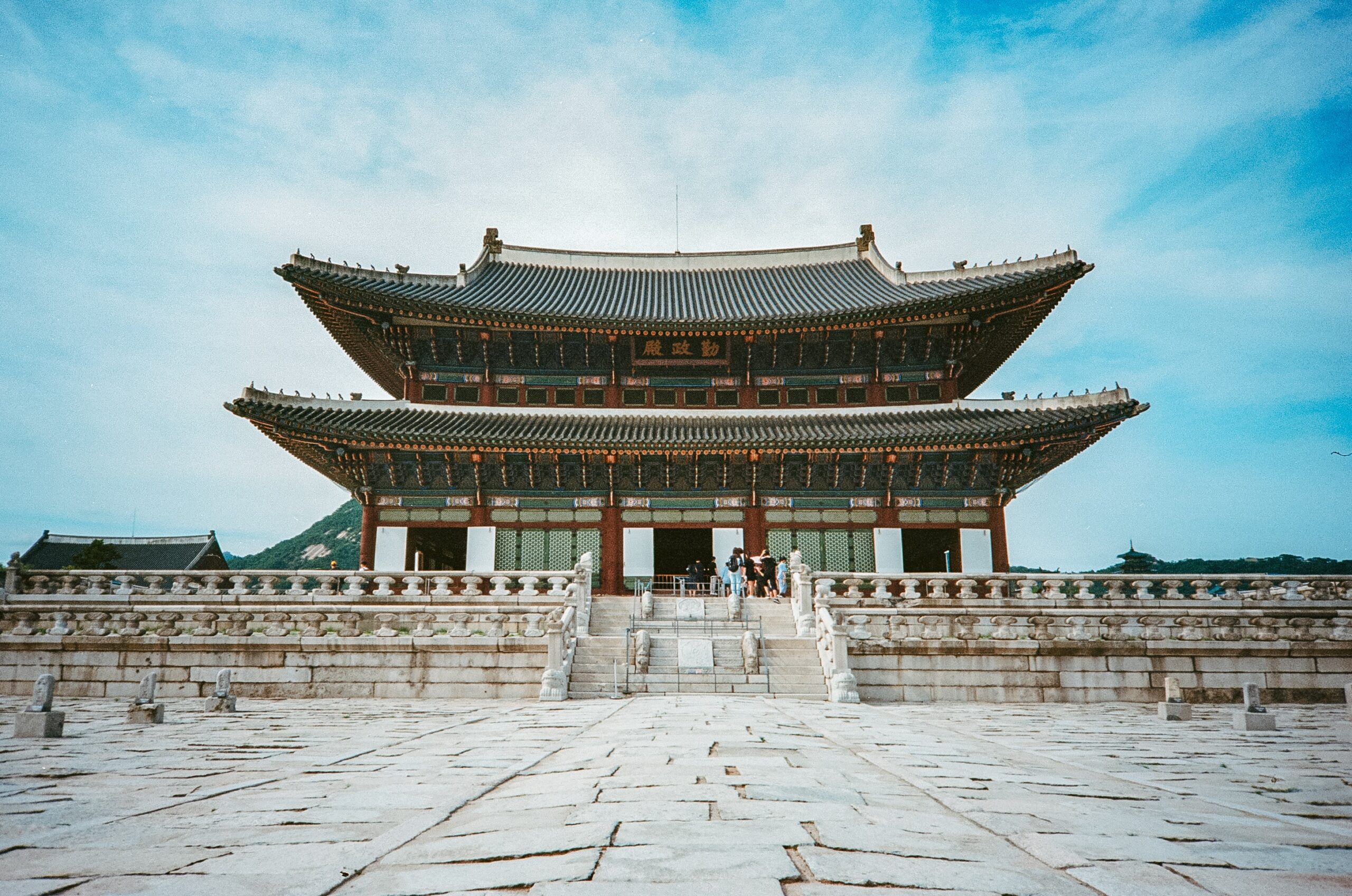 Cours de coréen - image du palais Gyeongeokgung à Séoul.
